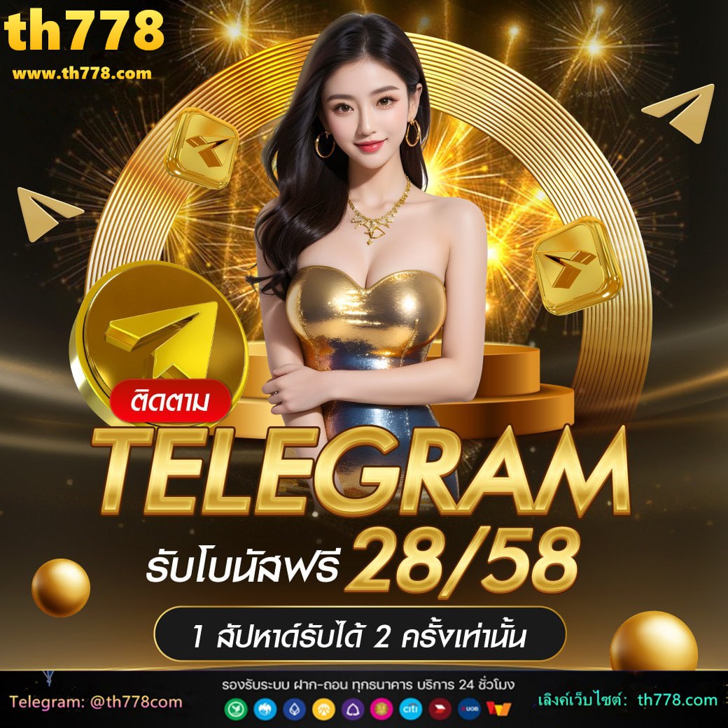 โคลนาซีแพม